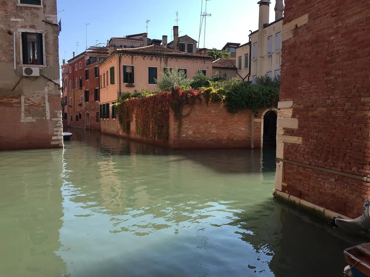 B&B Allo Squero Venise