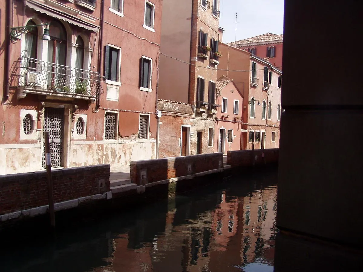 B&B Allo Squero Venise Couette-café