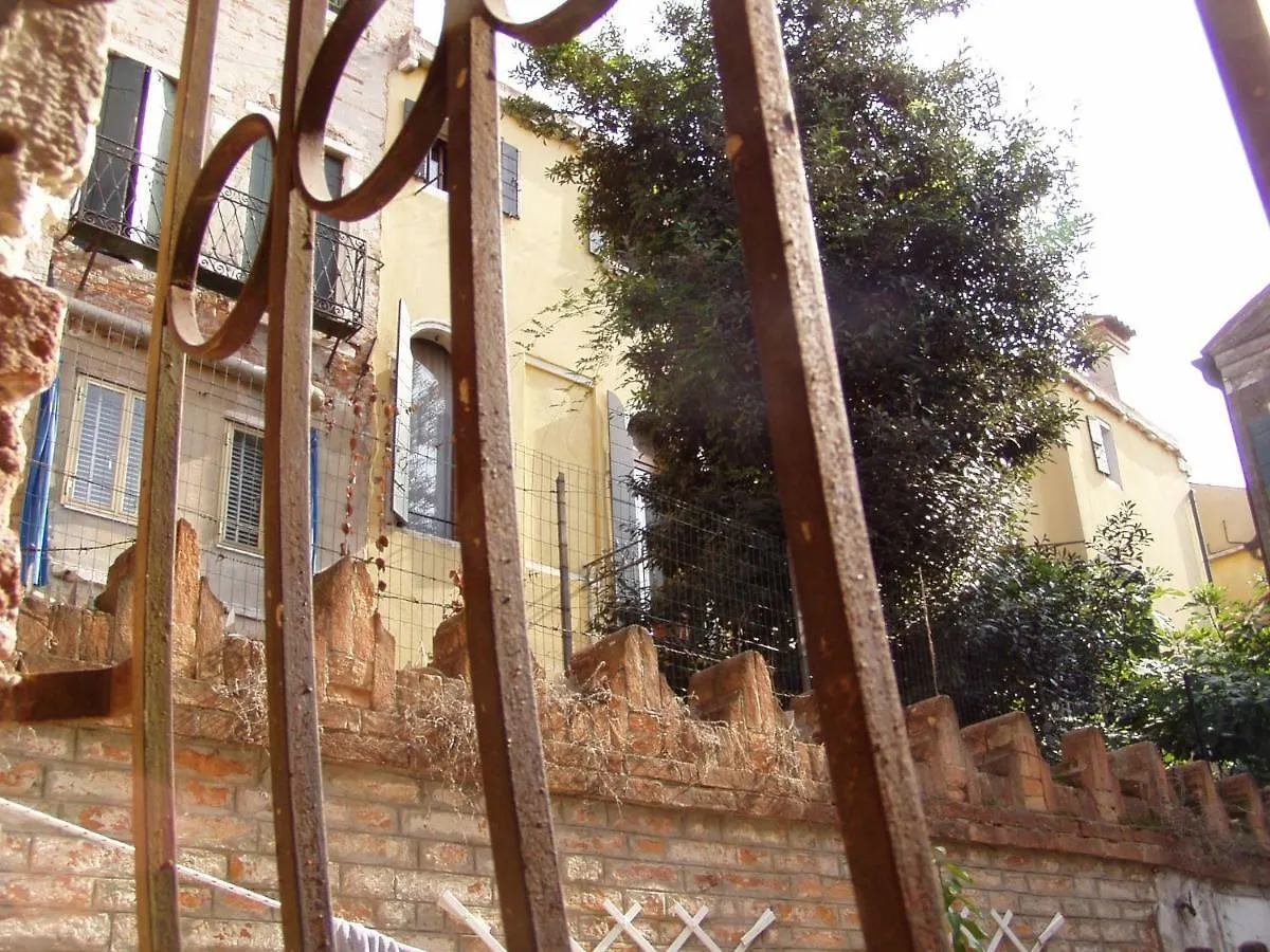 Couette-café B&B Allo Squero Venise
